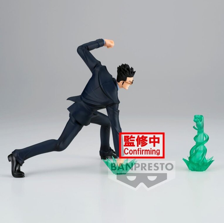 Hunter X Hunter - Leorio Statue (13cm) - BAN88651