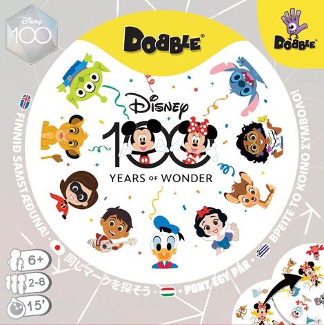 Επιτραπέζιο Dobble Disney 100 - KA114677