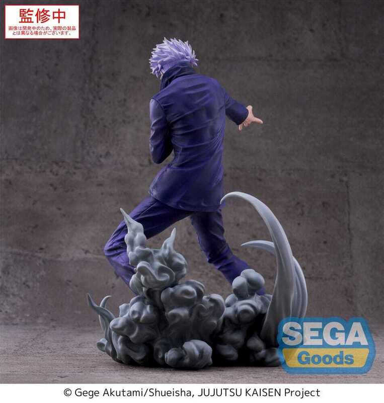 Jujutsu Kaisen Luminasta PVC Statue Satoru Gojo Hollow Purple (Kyoshiki Murasaki) 21 cm - SEGA45293