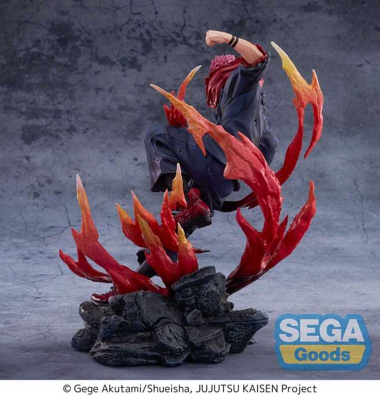 Jujutsu Kaisen FIGURIZMa PVC Statue Sukuna 23 cm - SEGA45292