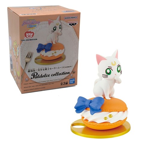Pretty Guardian Sailor Moon Cosmos - Artemis (Ver.B) Statue - BAN88070