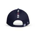 Assassin´s Creed Shadows Baseball Cap Scarred - BA888408ASC- One Size