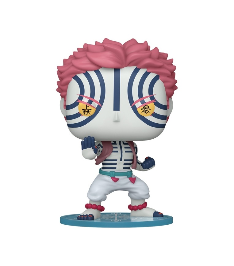 Funko Pop! Animation: Demon Slayer - Akaza #2043 Vinyl Figure