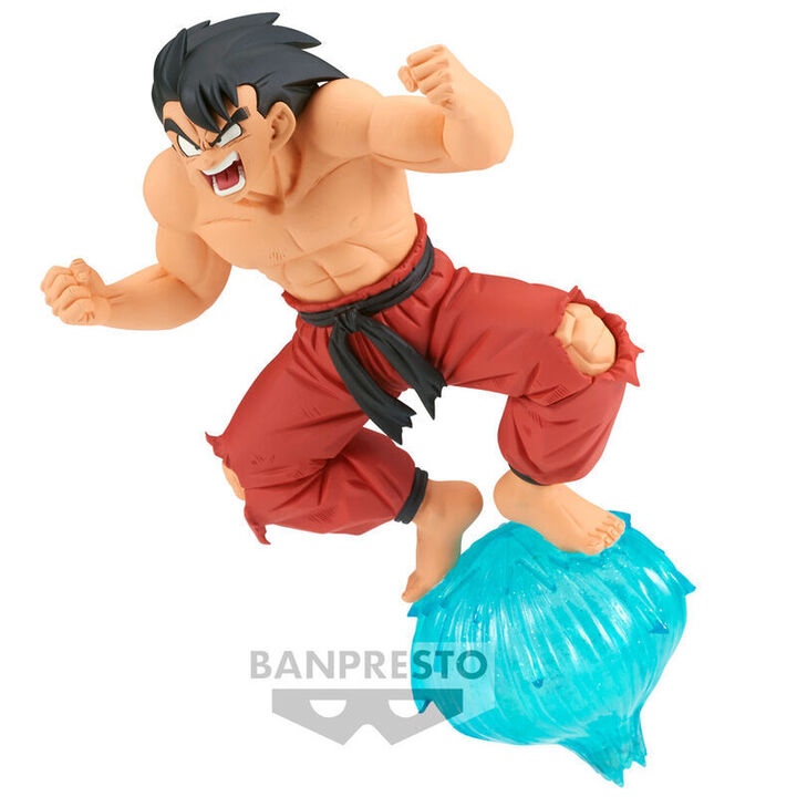 Dragon Ball GxMateria Son Goku II Figure 13cm - BAN88179