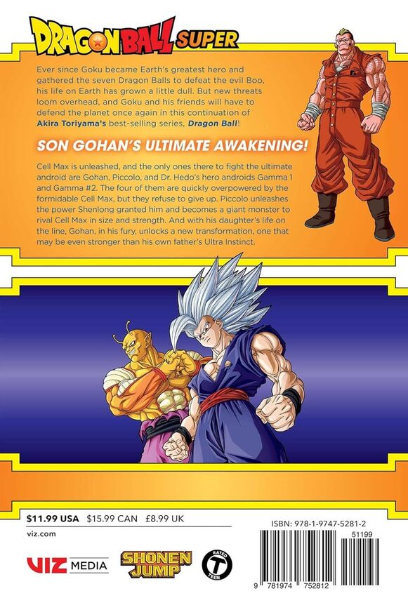 Dragon Ball Super, Vol. 23