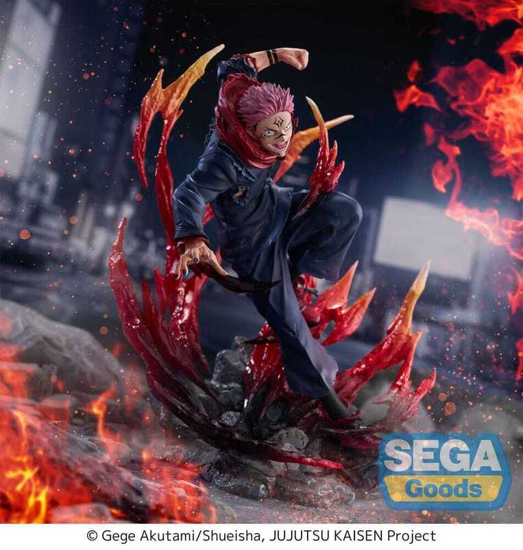 Jujutsu Kaisen FIGURIZMa PVC Statue Sukuna 23 cm - SEGA45292