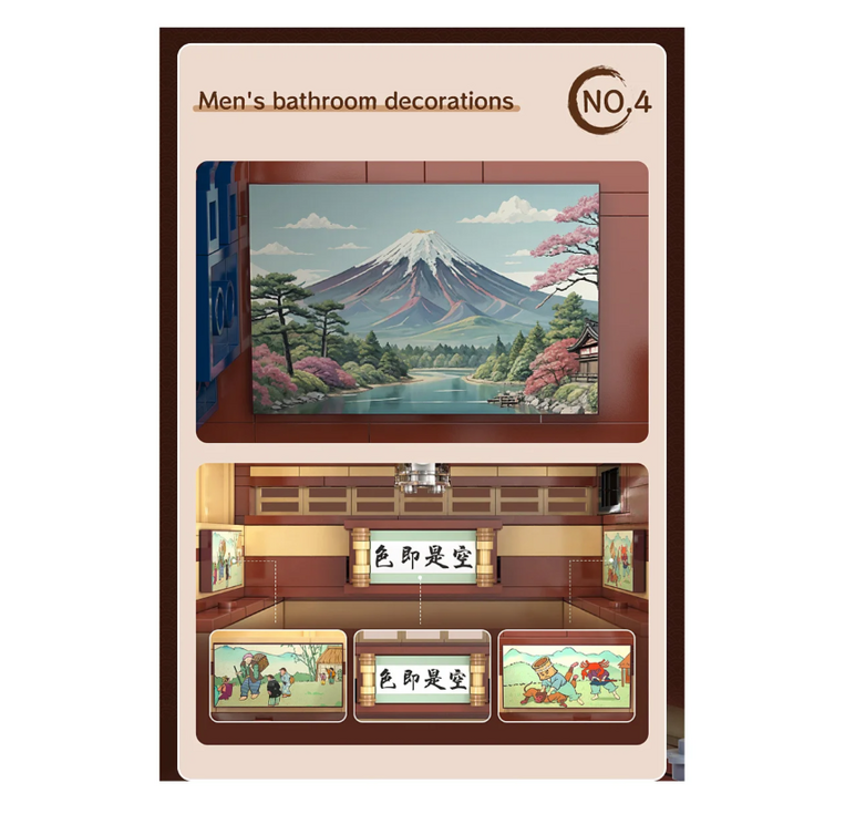 CaDA Japanese Bathroom 1:30 Bricks - 402941