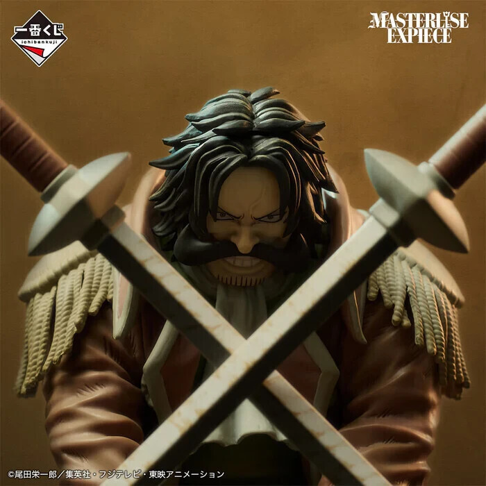 One Piece Roger Pirates Roger The King of the Pirates Ichibansho Figure 13cm - BAN68454