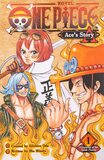 One Piece: Ace's Story, Vol. 1: Formation of the Spade Pirates (1) (One Piece Novels)