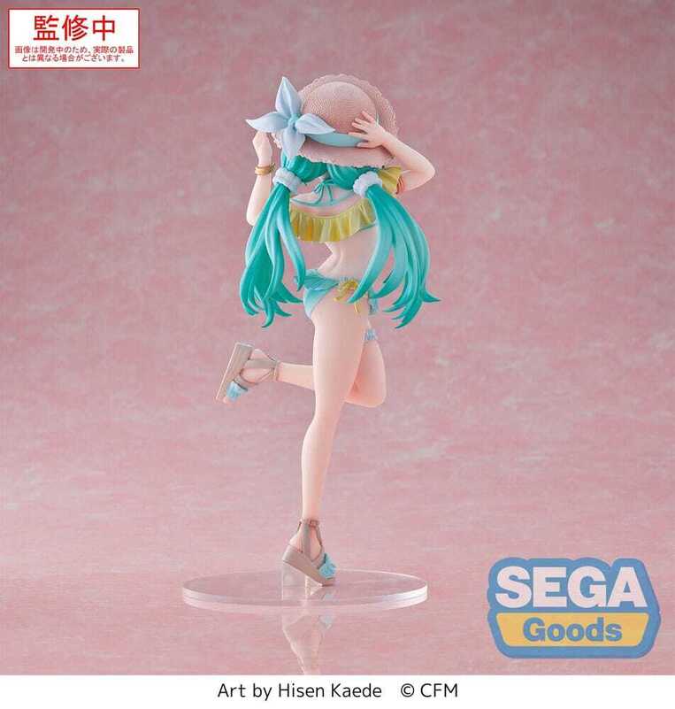 Hatsune Miku Series Luminasta PVC Statue Conceptual series Vol.1 21 cm - SEGA45347