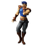 Jojo's Bizarre Adventure The Gathering of Stars Jonathan Joestar Ichibansho Figure 27cm - BAN72346