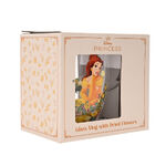 Disney Princess Belle Floral Decorative Glass Mug -