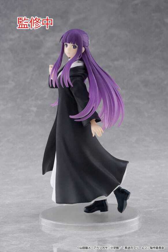 Frieren: Beyond Journey's End Coreful PVC Statue Fern 18 cm - TAPR451881700