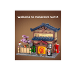 CaDA Japanese Bathroom 1:30 Bricks - 402941
