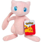 Pokemon Mew plush toy 20cm - PKW97777
