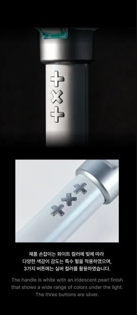 K-Pop TXT Tomorrow x Tomorrow Official Light Stick Ver.2 - 10325