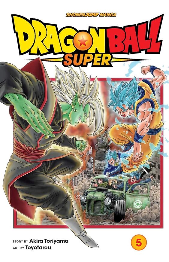 Dragon Ball Super Vol. 5
