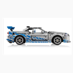 LEGO Technic 2 Fast 2 Furious Nissan Skyline Gt-R (R34) - 42210