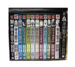 Death Note Complete Box Set: Volumes 1-13 with Premium Paperback