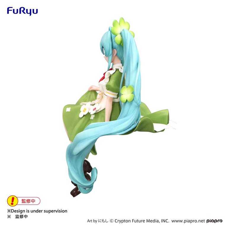 Hatsune Miku Noodle Stopper PVC Statue Flower Fairy Clover 15 cm - FRYU36712