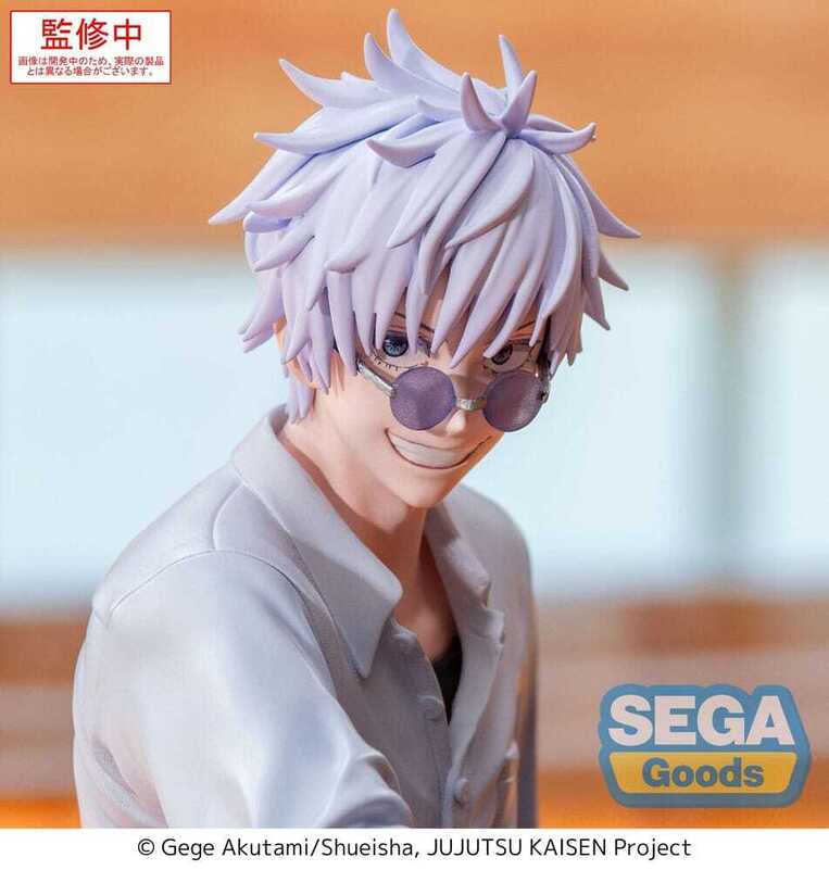 Jujutsu Kaisen Yumemirize PVC Statue Satoru Gojo Hidden Inventory/Premature Death 12 cm - SEGA45270