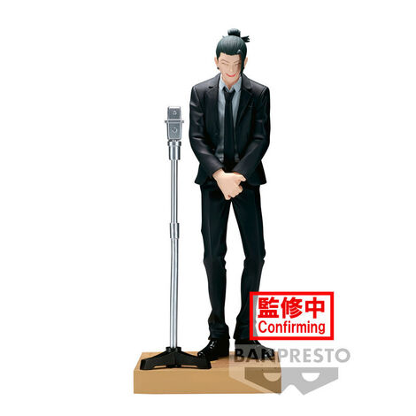 Jujutsu Kaisen Diorama Suguru Geto Figure 15cm - BAN89830