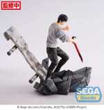 Jujutsu Kaisen Figurizm PVC Statue Toji Fushiguro Encounter 20 cm - SEGA42194