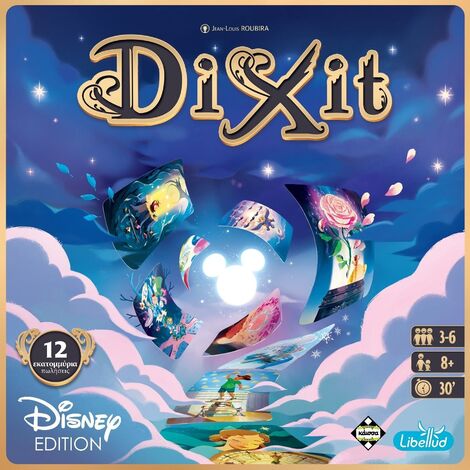 Dixit: Disney Edition - KA114585