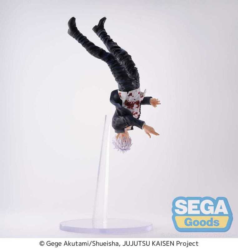 Jujutsu Kaisen Hidden Inventory/Premature Death Figurizm PVC Statue Satoru Gojo Cursed Technique Reversal: Red 24 cm - SEGA44013