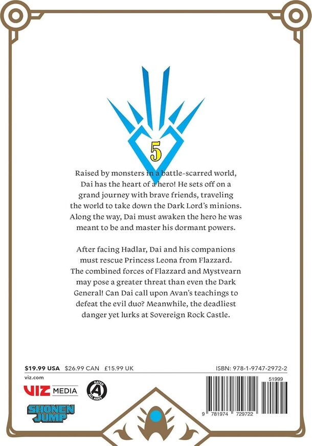 Dragon Quest: The Adventure of Dai, Vol. 5