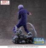 Jujutsu Kaisen Luminasta PVC Statue Satoru Gojo Hollow Purple (Kyoshiki Murasaki) 21 cm - SEGA45293