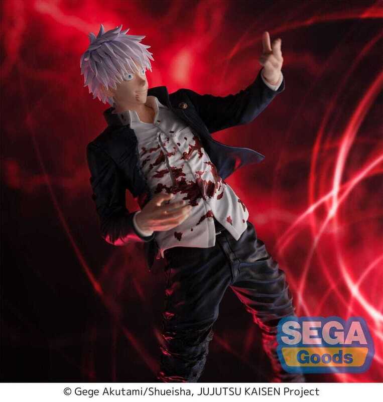 Jujutsu Kaisen Hidden Inventory/Premature Death Figurizm PVC Statue Satoru Gojo Cursed Technique Reversal: Red 24 cm - SEGA44013
