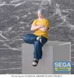 Sakamoto Days PM Perching PVC Statue Taro Sakamoto Serious Ver. 14 cm - SEGA45420