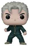 Funko Pop! Animation: JoJo's Bizarre Adventure The Animation - Koichi Hirose #2489 Vinyl Figure