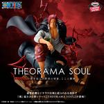 Theorama Soul: One Piece - Shanks Statue (24cm) - BAN71187