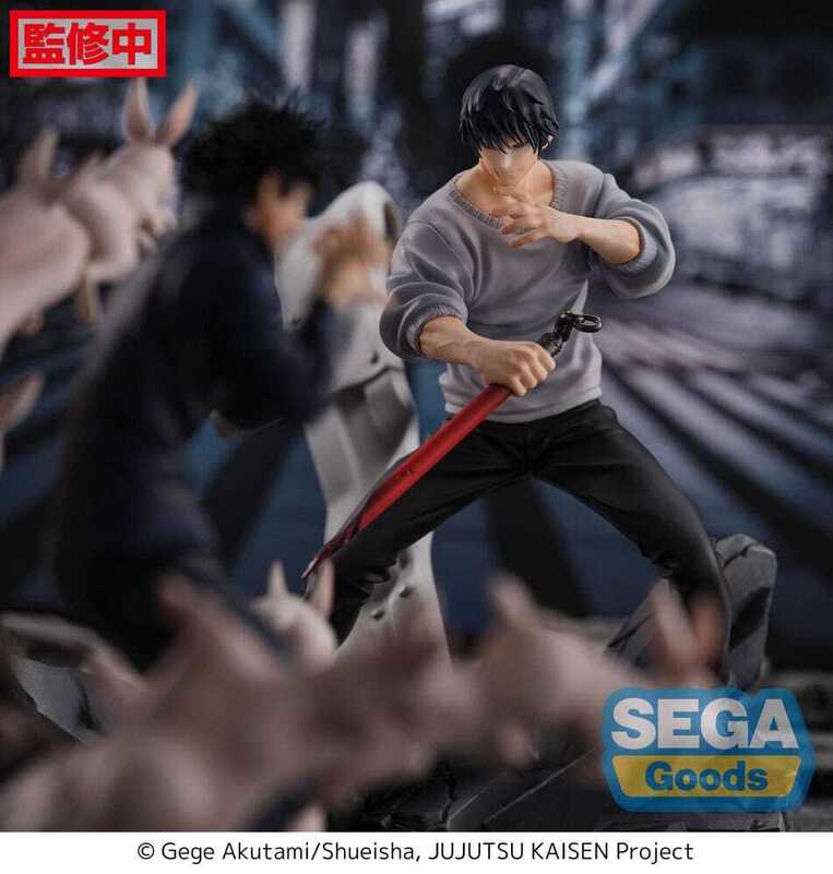 Jujutsu Kaisen Figurizm PVC Statue Toji Fushiguro Encounter 20 cm - SEGA42194