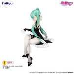 Hatsune Miku Noodle Stopper PVC Statue Flower Fairy White Rose 14 cm - FRYU50751