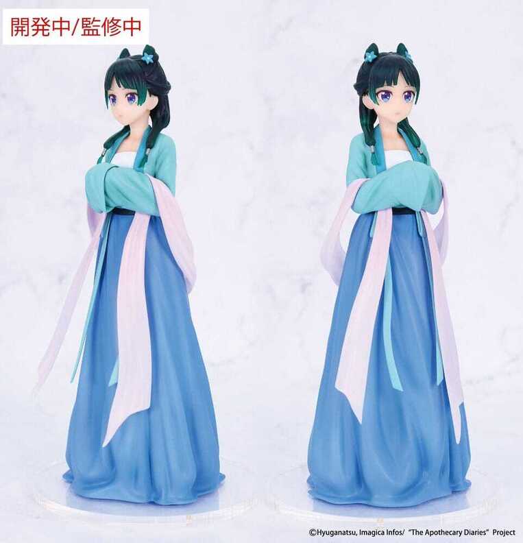 The Apothecary Diaries Vivit PVC Statue Maomao (Hunting) 18 cm - SYSE05480