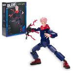 Jujutsu Kaisen BLDR Crunchyroll Yuji Itadori Buildable Action Figure Construction Set 23 cm - CNS0039