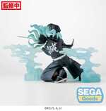 Demon Slayer: Kimetsu no Yaiba Xross Link Anime PVC Statue Muichiro Tokito Hashira Training Arc 11 cm - SEGA42877