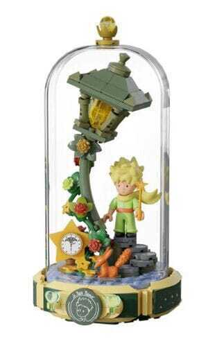 The Little Prince Eternity Series Construction Set Starlight Lamp 19 cm - PASY-86321 