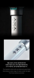 K-Pop TXT Tomorrow x Tomorrow Official Light Stick Ver.2 - 10325