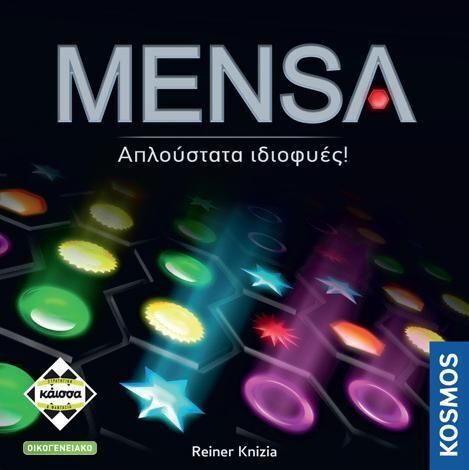 Mensa (2η Έκδοση) - KA114879