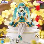 Hatsune Miku Noodle Stopper PVC Statue 2025 Chinese New Year Ver. 14 cm - FRYU50148