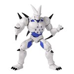 Dragon Ball Super Omega  Shenron Action Figure - BA40727