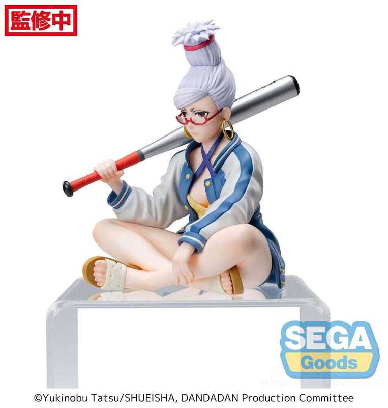Dandadan PM Perching PVC Statue Seiko 14 cm - SEGA44012