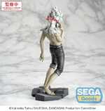 Dandadan Luminasta PVC Statue Okarun (transformed) Vol. 2 Ver. 1.5 18 cm - SEGA45580