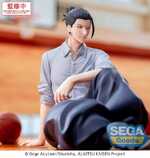 Jujutsu Kaisen Yumemirize PVC Statue Suguru Geto Inventory/Premature Death 12 cm - SEGA45271
