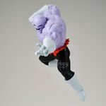 Dragon Ball Super Jiren Match Makers Figure 19cm - BAN71022