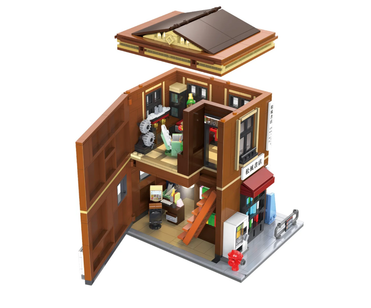 CaDA Japanese Bookshop 1:30 Bricks - 402942